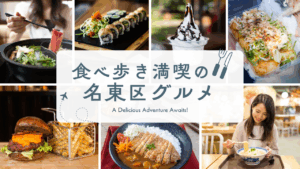 投稿についてもっと詳しく テスト記事