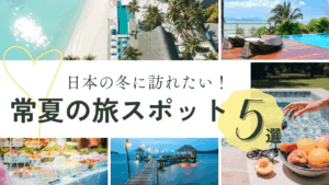 投稿についてもっと詳しく テストイベント記事