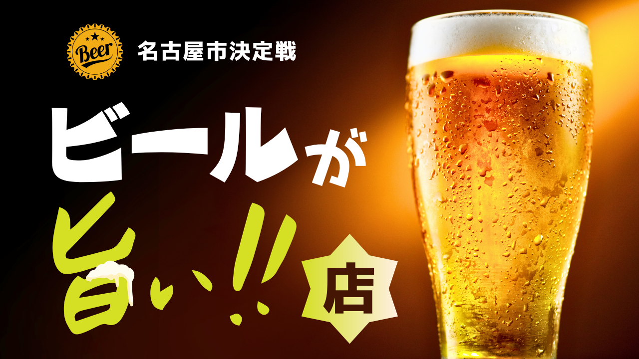 あなたが現在見ているのは テスト記事